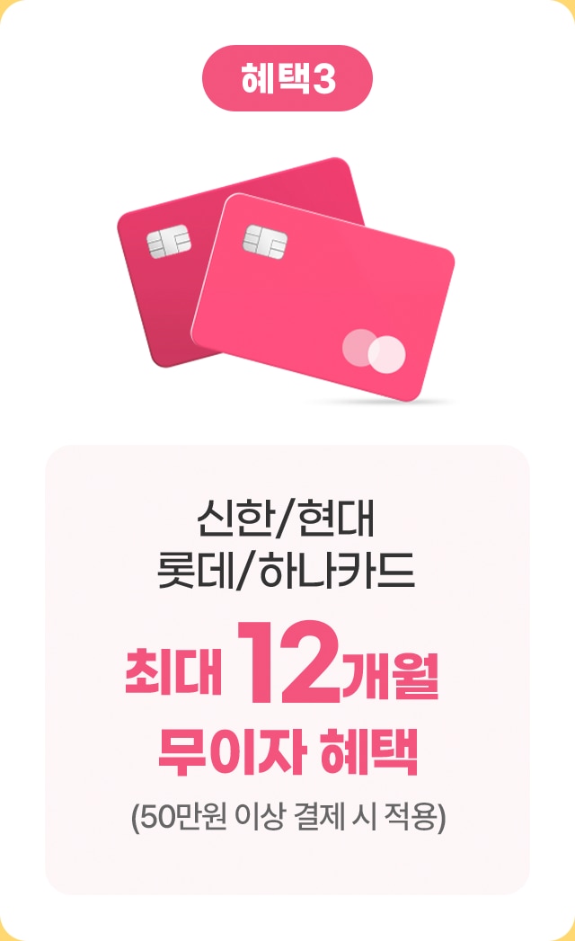 하단 참조